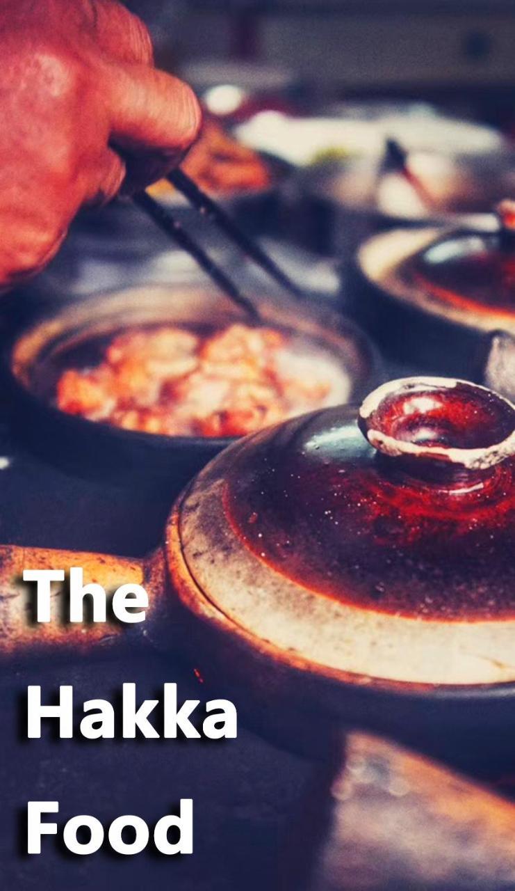 漳州 Tsingpu Tulou Retreat酒店 外观 照片