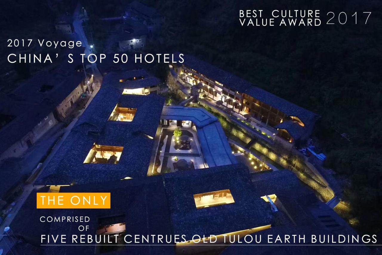 漳州 Tsingpu Tulou Retreat酒店 外观 照片