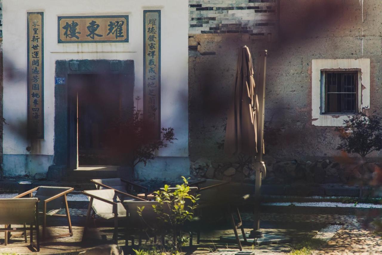 漳州 Tsingpu Tulou Retreat酒店 外观 照片